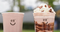 偷逃税被罚1161万，古茗奶茶也塌房了！