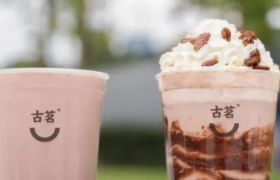 偷逃税被罚1161万，古茗奶茶也塌房了！