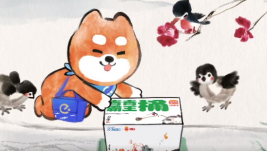 饿了么x汉堡王致敬齐白石，演绎水墨中的春日印象