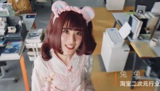 这个品牌，喊你一起打开有意思的未来！