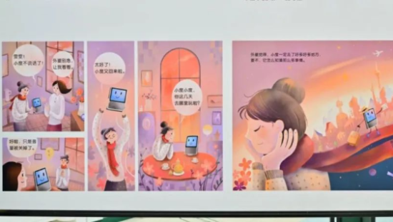 继奶茶、咖啡之后，中国邮政再次开画展，“跨界营销”已成流量密码！