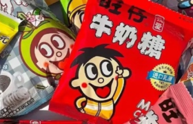 又一个国货焕新出圈，旺仔牛奶糖NEW起来了！