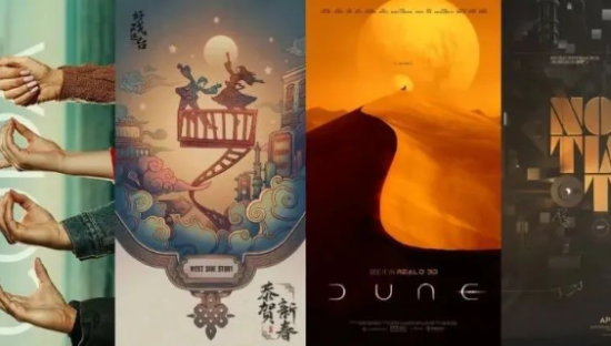 2022奥斯卡获奖电影的海报来了，同样很秀！