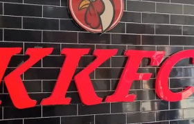 肯德基“力捧”山寨？这操作够骚