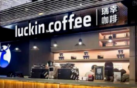 破产的“瑞幸”，居然干翻了星巴克？