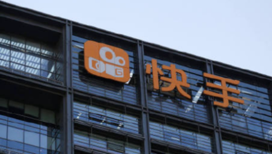 巨亏188亿，快手慌不慌？