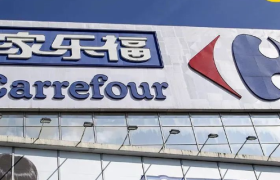 家乐福，又关了一家