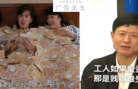 摆烂文案，句句靠谱！