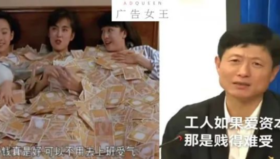 摆烂文案，句句靠谱！