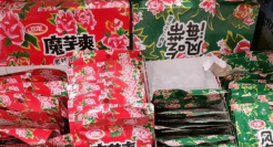 打色情擦边球之后，卫龙辣条又耍流氓了