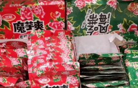 打色情擦边球之后，卫龙辣条又耍流氓了