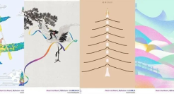 杭州亚运会官方海报发布！美出新高度！