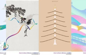 杭州亚运会官方海报发布！美出新高度！