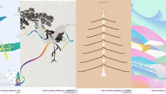 杭州亚运会官方海报发布！美出新高度！