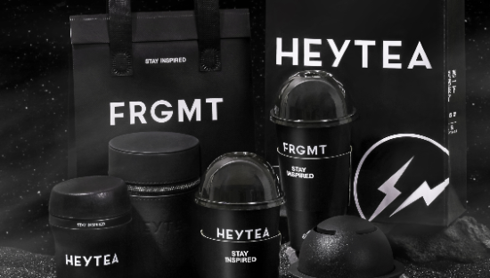 喜茶携手藤原浩玩转黑色灵感 大胆创造不设限的茶饮体验