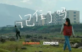 品牌营销同质化时代，蕉内这波公益营销让人破防了！