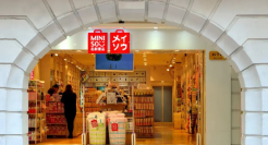 名创优品搭台，TOP TOY唱戏