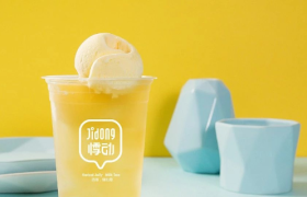 甜甜的奶茶文案，打开夏日限定的浪漫