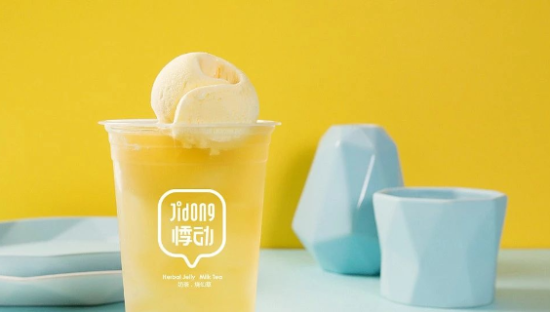 甜甜的奶茶文案，打开夏日限定的浪漫