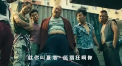 公关人凭什么自信可以“接管”小区？