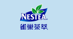 好亮好蓝！雀巢茶萃换新LOGO新包装！