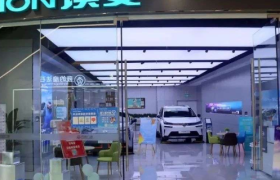 埃安崛起，新能源汽车下半场