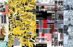 极繁风海报创意！看得我头发麻！