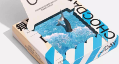 每日黑巧“一座0.01平米的环保机构”，24小时营业