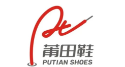 莆田鞋拥有姓名、美团单车上天了… | 案例一周