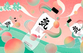 出海应战，元气森林的气泡能飘多远？