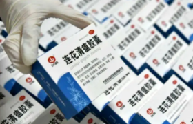连花清瘟走下神坛：生产商以岭药业到底赚多少？