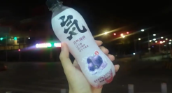 元气森林报喜不报忧