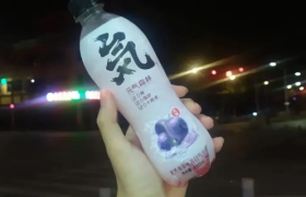 元气森林报喜不报忧