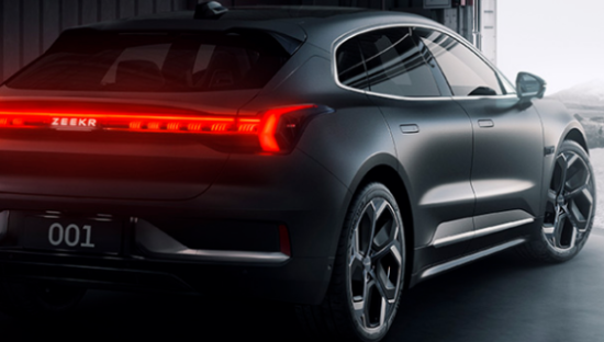 涨价潮下，极氪也扛不住了