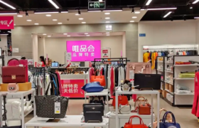 进军社区团购，唯品会又能走多远？