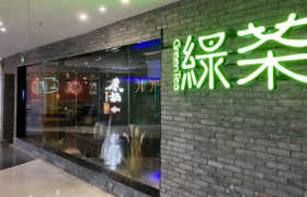 囊中羞涩的绿茶，上市赌命