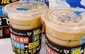 瑞幸椰树1+1>2，为何土得无法拒绝？