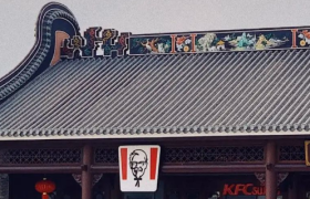 中式园林肯德基？设计也太庙了吧！