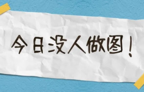 文案金句，非常致郁