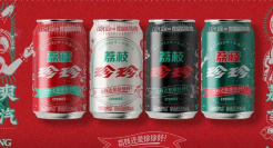 国产汽水x敦煌博物馆设计国潮包装！这些饮料包装也复古“回潮”了？