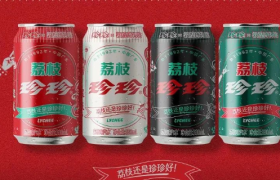 国产汽水x敦煌博物馆设计国潮包装！这些饮料包装也复古“回潮”了？