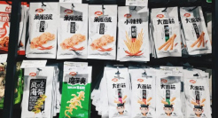 卫龙上市前夜，树欲静而风不止