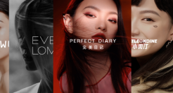 逸仙电商，迎来“生死时速”！