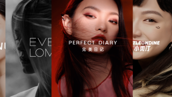 逸仙电商，迎来“生死时速”！