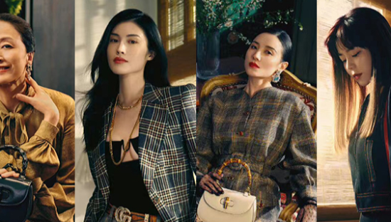 GUCCI系列广告片《竹节随想曲》，演绎永不褪色的优雅