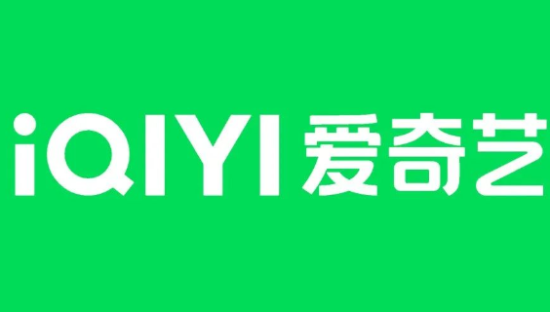 爱奇艺换新LOGO！和优酷、B站撞“套路”了？