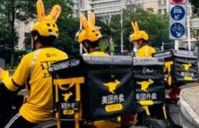 美团“押注”极速版，下沉市场谁能拔得头筹？