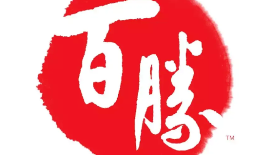 百胜中国任命首任首席顾客官