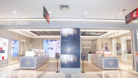 李佳琦也救不了完美日记