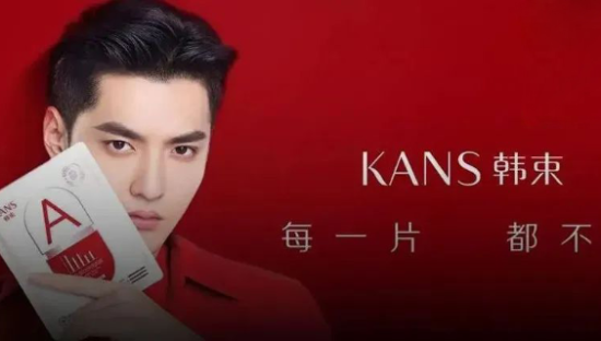 解约吴亦凡，韩束难成国货之光